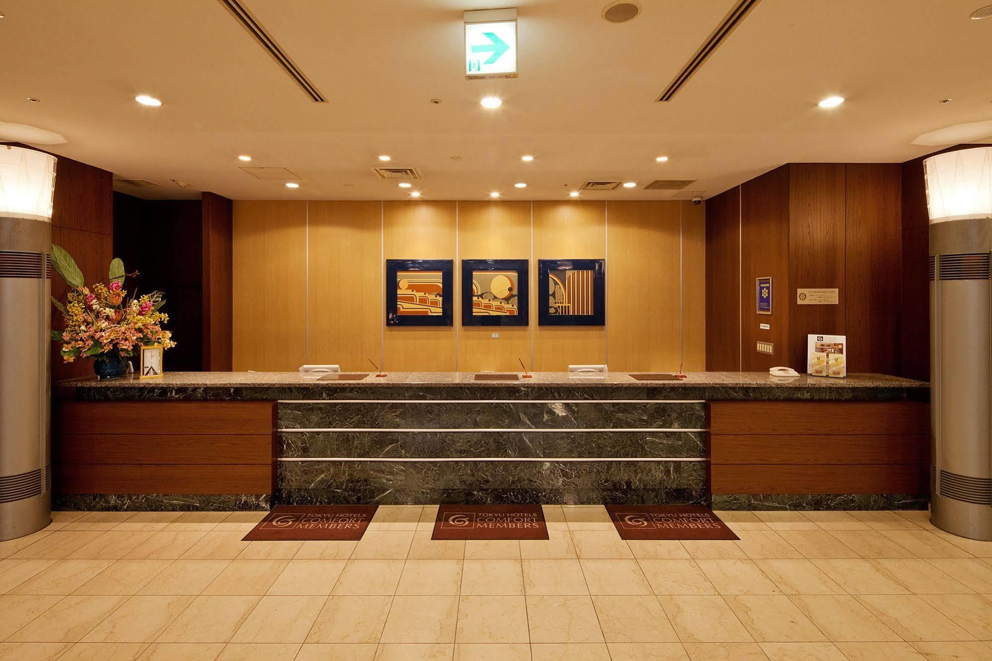 فندق يويدافي  فندق أويدا طوكيو آر إي آي المظهر الخارجي الصورة